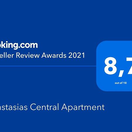 Anastasias Central Apartment Litóhoro Kültér fotó