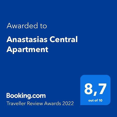 Anastasias Central Apartment Litóhoro Kültér fotó