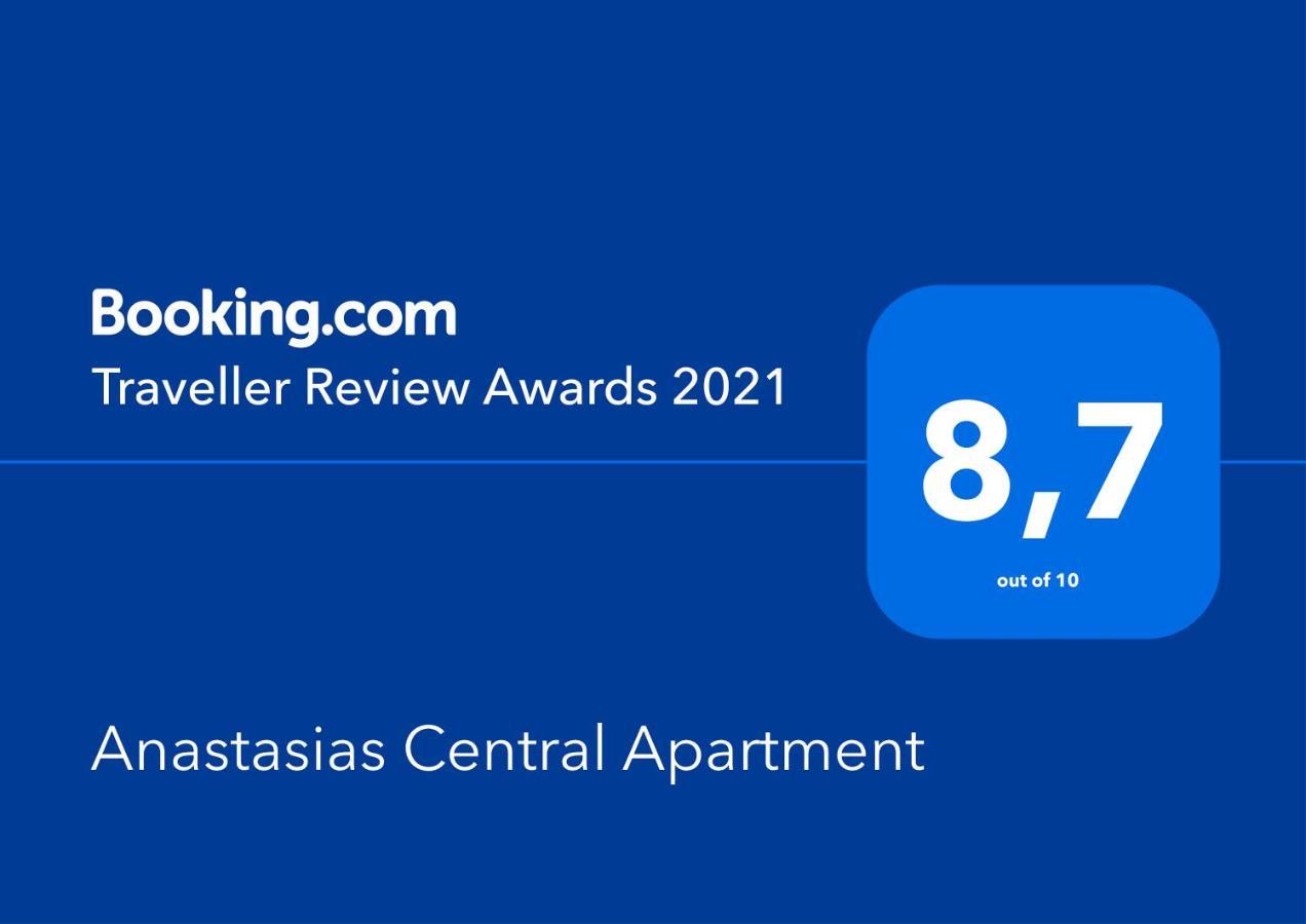Anastasias Central Apartment Litóhoro Kültér fotó