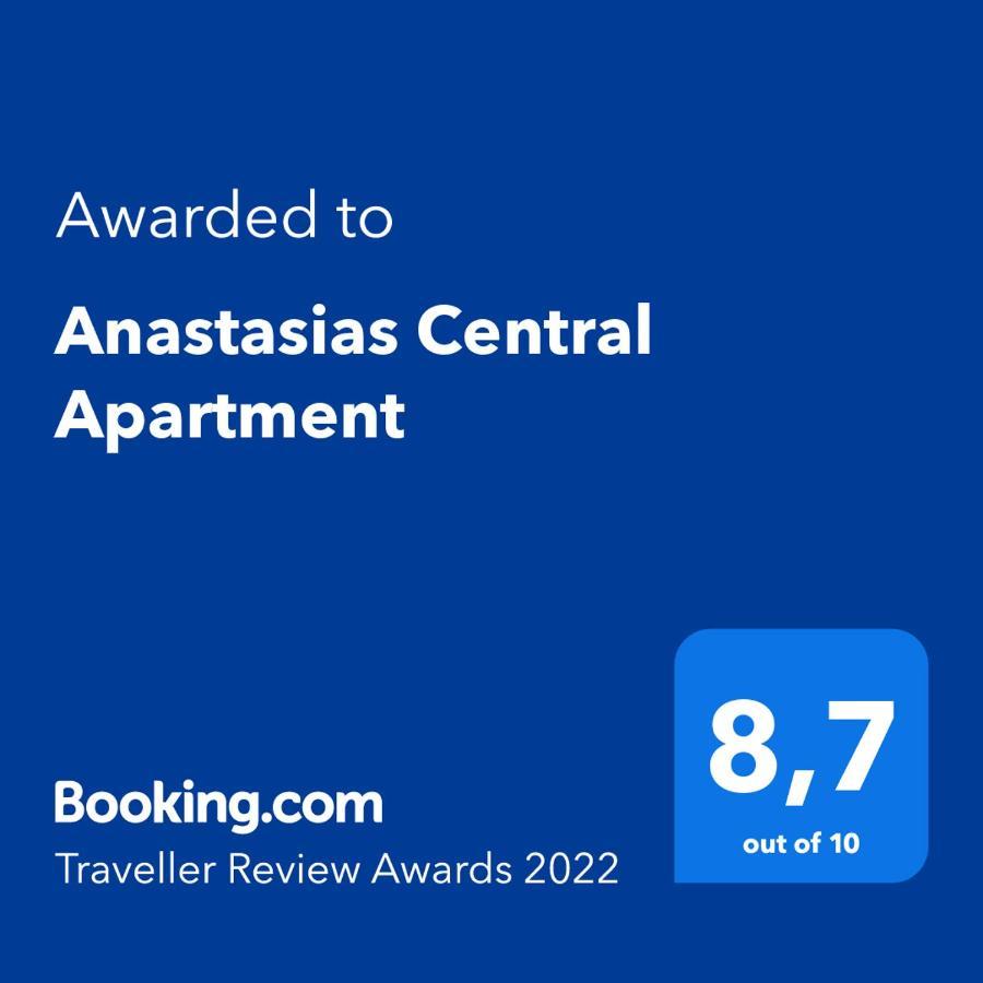 Anastasias Central Apartment Litóhoro Kültér fotó